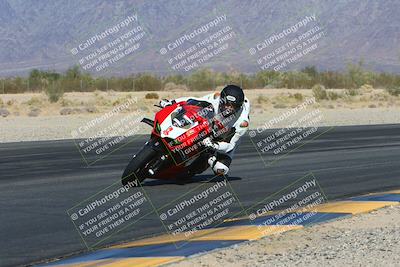 media/Dec-01-2024-TrackXperience (Sun) [[fa1e166fcf]]/Level 3/Session 4 (Turn 7 Inside)/